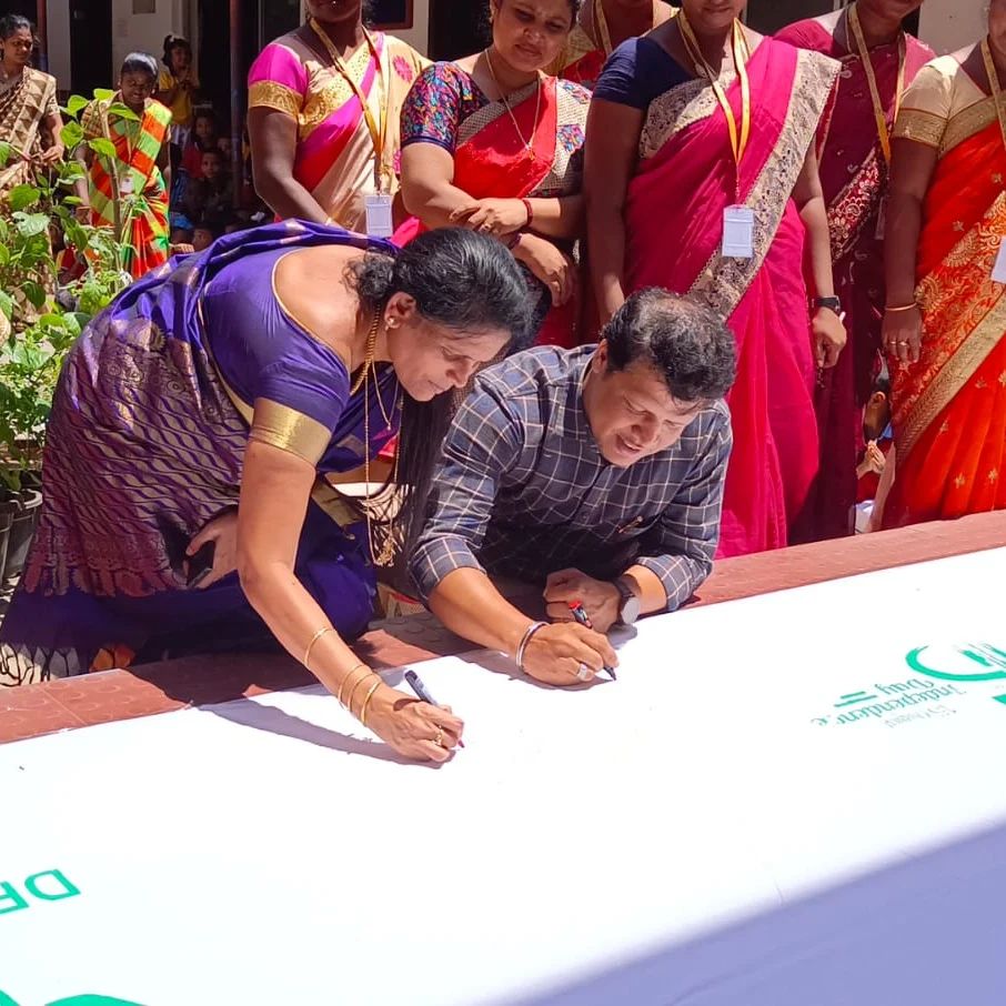 Dream Kalam Partnership
