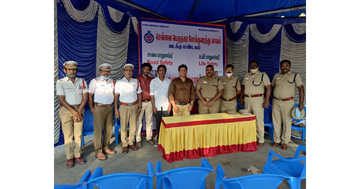 Traffic Police Collaboration