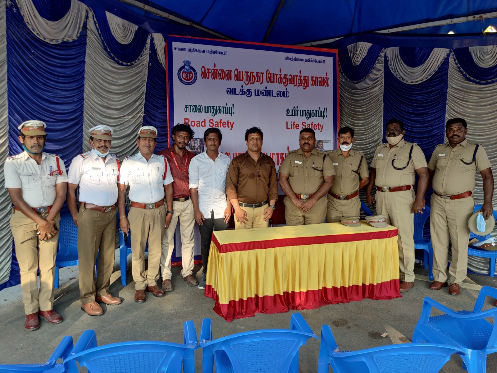 Traffic Police Collaboration