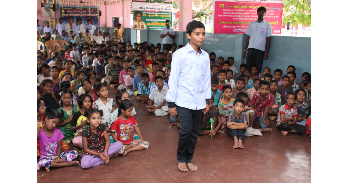 Children's Day Event