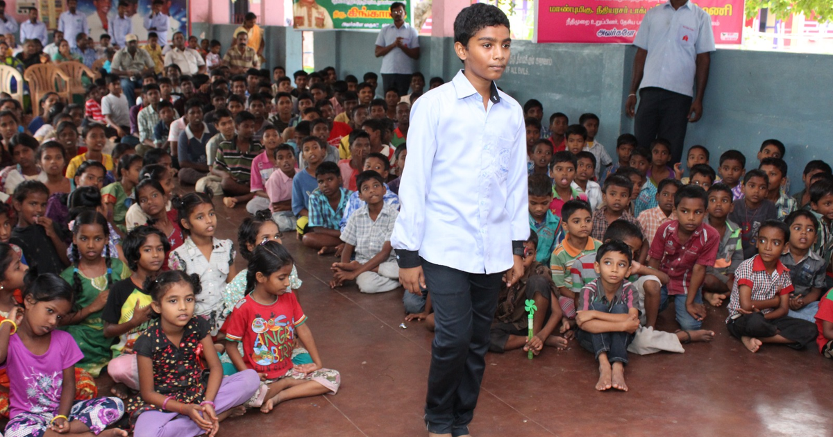 Children's Day Event