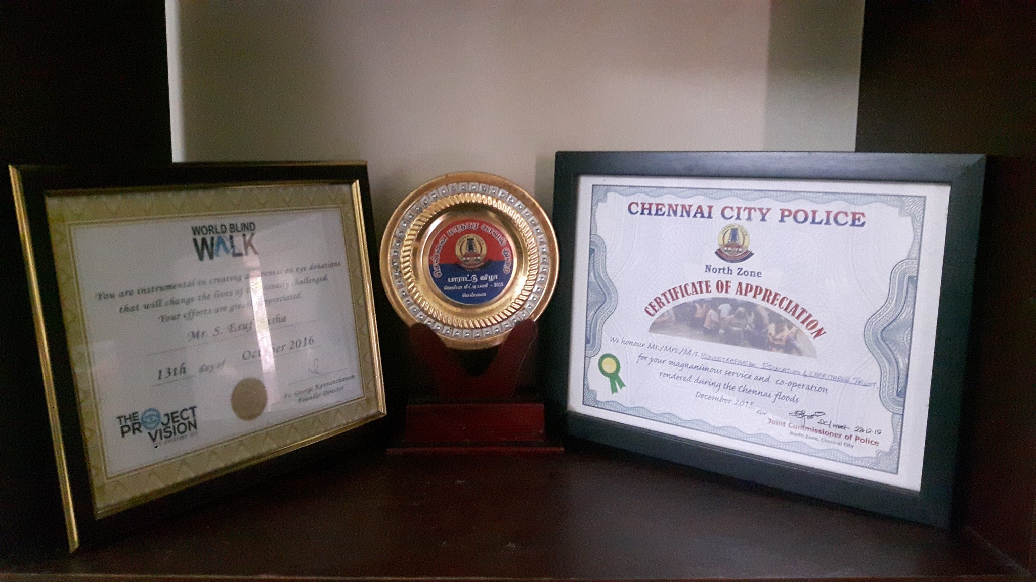 Distinguished Awards Display