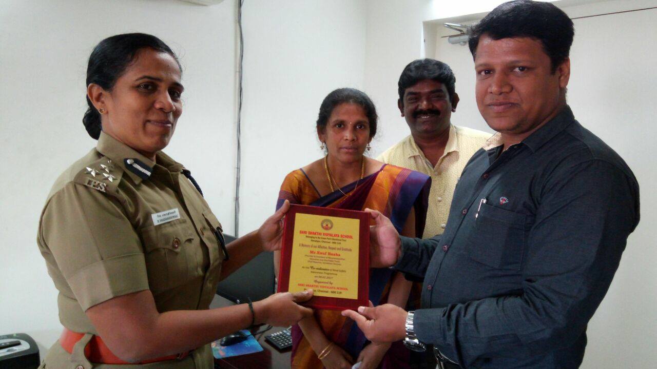 Award from Bhavaneeshwari IPS