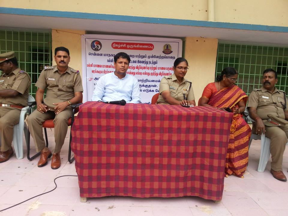 Child Protection Awareness Program